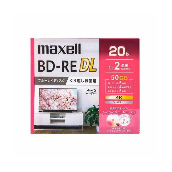 マクセル 繰り返し録画用 BD-RE DL 50GB BEV50WPG20S 20枚パック 2倍速 ...