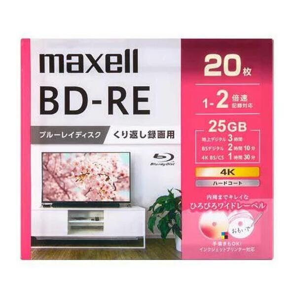 マクセル maxell 録画用 BD-RE 25GB BEV25WPG20S 20枚パック 1-2倍...