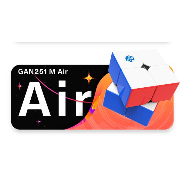 GAN251 M Air ステッカーレス