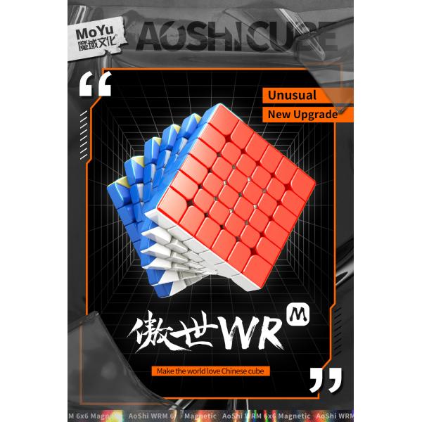 MoYu Aoshi WR M ステッカーレス