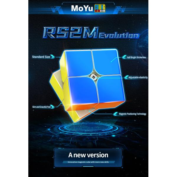 魔方教室 RS2 M Evolution ステッカーレス