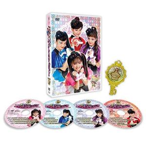 ひみつ×戦士 ファントミラージュ DVD BOX vol.1