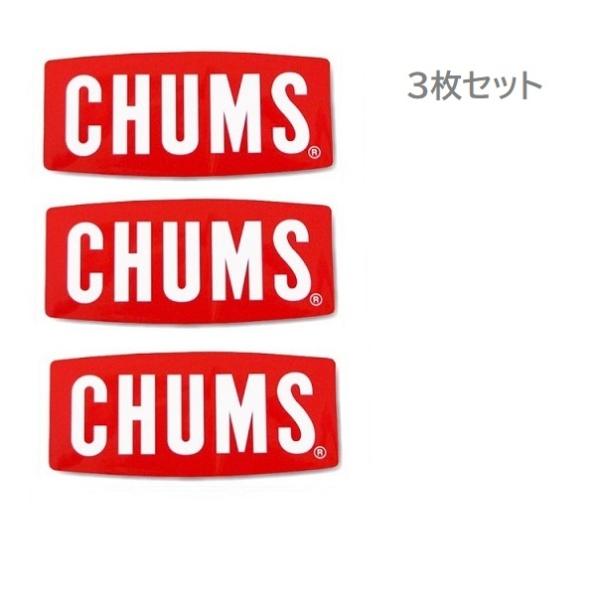 3枚セット CHUMS チャムス ステッカー Logo S CH62-1072