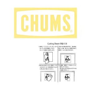 チャムス ステッカー Cutting Sheet CHUMS Logo S 日本製 Sticker CH62-1484｜smartsmile2nd