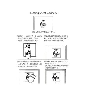 2枚セット チャムス ステッカー Cuttin...の詳細画像5