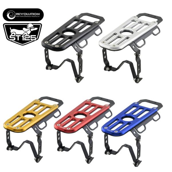 ホンダ ダックス125 レボリューション センターキャリア/REVOLUTION Tank guar...