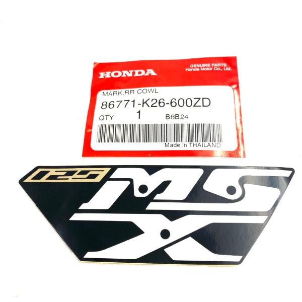 HONDA 純正 リアシートカウル用ステッカー/MSX125 グロム用 Decal, Rear Co...