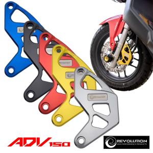 KITACO（キタコ） KITACO 2ポットブレーキキャリパー レッド スーパー