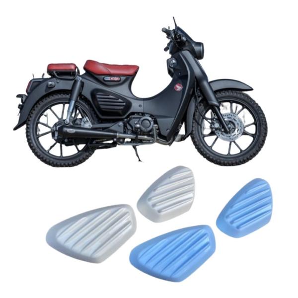 ホンダ スーパーカブC125 サイドポケットカバーCA10 Diablo Fairing side ...