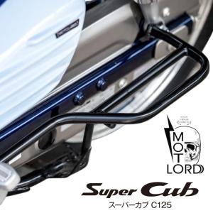 モトロード スーパーカブC125  リアステップバー MotolordD Honda Super Cub C125 Rear Step Bar JA58 JA48｜smartsmokers