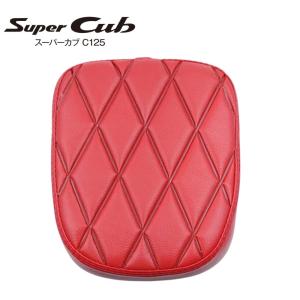 ホンダ ハンターカブ CT125用 高回転対応 強化ロッカーアーム NK
