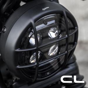 REVOLUTION ホンダ CL250/500 新型レブル250/500アルミ製ヘッドライト