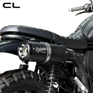 ホンダ CL250 スリップオンマフラー ブラック K-SPEED