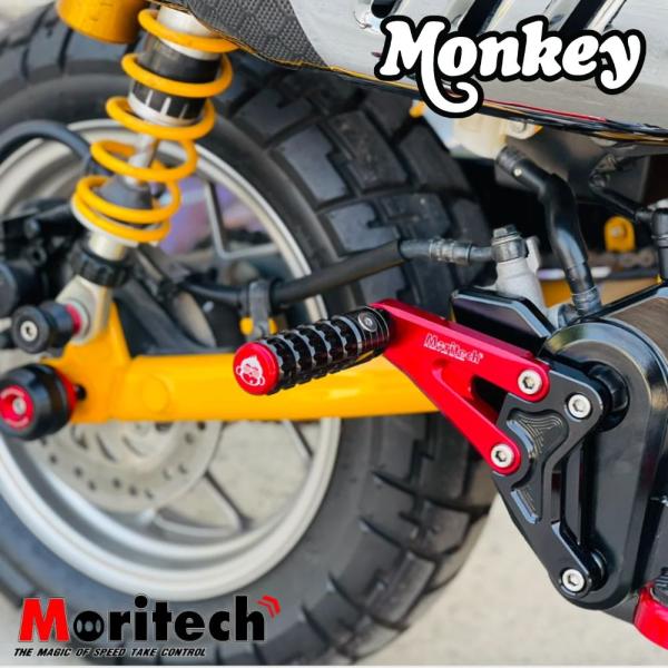 MORITECH ホンダ モンキー125用タンデムステップ/リアフットペグ / Rear Foot ...