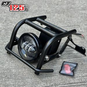 MOONEYES ムーンアイズ ホンダ ハンターカブ CT125 デュアル ヘッド
