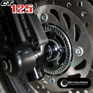 REVOLUTION ホンダハンターカブCT125用フロントホイールナット2個セット/Front Wheel Nut CNC Honda CT-125 JA55 JA65 フロントホイールサイドカラー｜smartsmokers