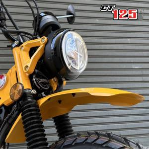 ct125 ハンターカブ　kspeed フロントフェンダー 000000034733-01-m.jpg?t=