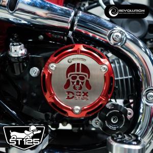 ホンダダックス DAX125 レボリューション エンジンカバーR /REVOLUTION Engine Cover R For HONDA DAX125 ST125 JB04｜SmartSmokers