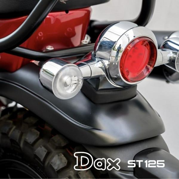 ホンダ ダックスDAX125 リアフェンダーカバー DX028 Diablo custom work...