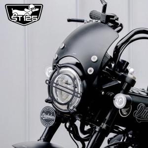 ホンダ ダックス DAX125用ウインドシールド/メーターバイザーDX051 Diabolus Windshield V2 for Honda Dax125 ST125 JB04 メーターバイザー｜smartsmokers