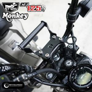 ホンダ ハンターカブCT125 モンキー125 ダックス ST125 携帯取り付けスタンドRevolution JA65 JA55 JB03 JB04｜smartsmokers