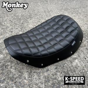モンキー125 jb03 シート モンキー125 JB02 JB03 ダイヤカットシート MONKEY125 シート