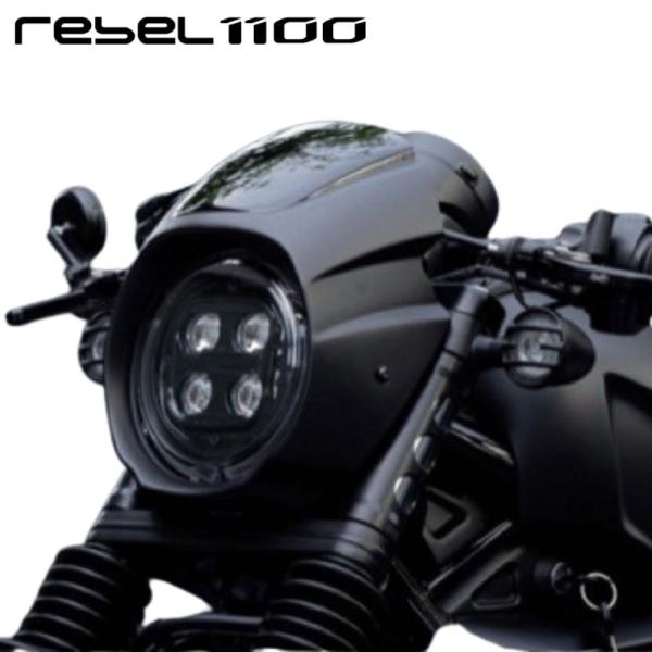 Diabolus HONDA Rebel 1100 ヘッドライトカバー HR13 ビキニカウル フロ...