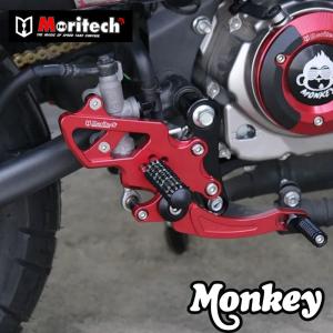 ホンダ モンキー125 バックステップキット MORITECH CNC RACING REAR SET KIT HONDA MONKEY 125 JB02 JB03｜smartsmokers