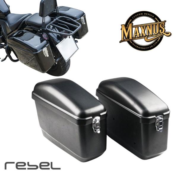 MAXNUS レブル250/500 専用サイドパニアケースセット  REAR RACK BOX BA...