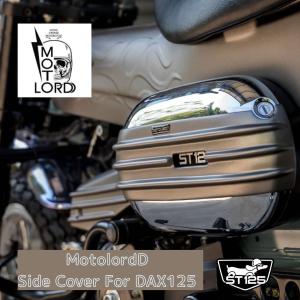 ホンダ（HONDA） モトロード ダックス ST125 サイドカバー マット