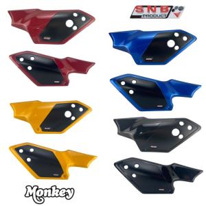 ヨシムラ 右サイドカバーSET Monkey125 '18-'20/'21 レッド