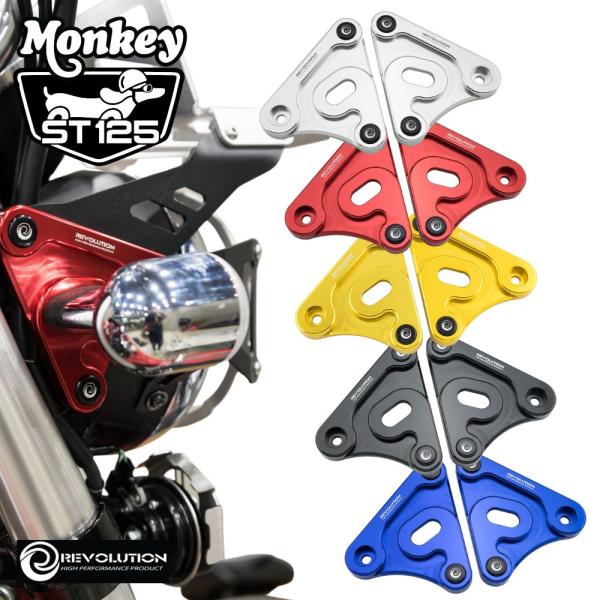 ホンダ モンキー125 ダックス125ヘッドライトブラケット HONDA MONKEY125 ST1...