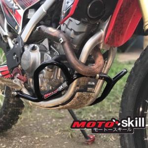 モートースキール ホンダ CRF250L用 クラッシュバー Motoskill Rear Crash Bar Honda CRF250L｜smartsmokers