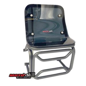 ハンターカブ デュアルヘッドライトフロントラックキット【MOONEYES】 デュアル ヘッドライト フロント ラック キット