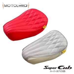 ENDURANCE(バイク) スーパーカブC125 JA58 JA48 リア ENDURANCE(バイク) スーパーカブC125 JA58 JA48 リア