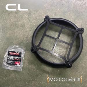 MotolordD ホンダ CL250/500 レブル250/500（2021〜LEDモデル) 用ヘッドライトガード/Headlight Cover For Honda CL250/500 レブル250/500（2021〜LEDモデル)用｜smartsmokers