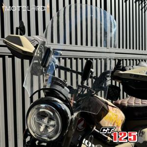 旭風防 ロング 風防(カーキたれ) CT125ハンターカブ(2BJ-JA55)(8BJ