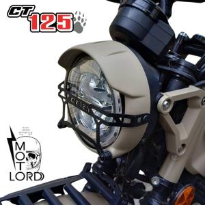 ホンダ ハンターカブCT125用 L4 ヘッドライトガード モトロード/Honda CT125 MotolordD Head Light Guard Cover L4 JA55 JA65