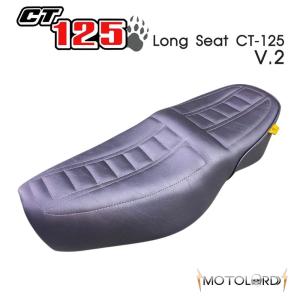 ホンダ ハンターカブ CT125交換用スーパースリムシート CT58