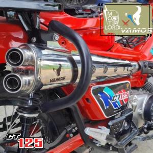 OVER│フルチタン マフラー│CT125 ハンターカブ (23-) OVER RACING HONDA CT125 ハンターカブ (20-) GP-PERFORMANCE