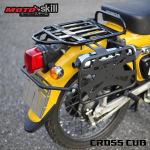 ポン付サブフレームキット WORLD WALK（ワールドウォーク） スーパー