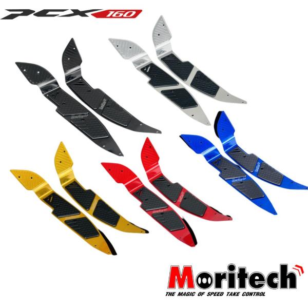 MORITECH ホンダ PCX160 CNC加工ステップボード / Footplate Alumi...