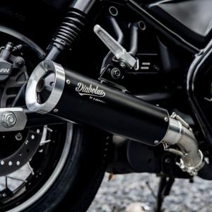 OVER RACING レブル250 Rebel250(17-22) オーバーレーシング