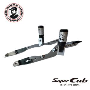 ホンダ純正サービスマニュアル C125A スーパーカブ125