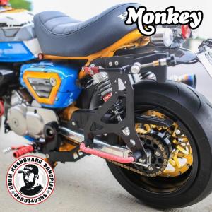 ホンダ モンキー125用マルチサイドラック / UDOM KARNCHANG Side Rack For Honda Monkey125 JB02 JB03｜smartsmokers