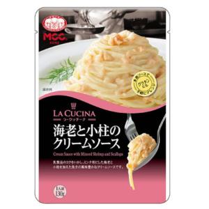 10個 エム シーシー食品 海老と小柱のクリームソース130g 賞味期限2022.08.06