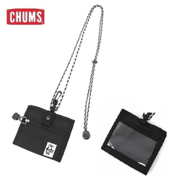 CHUMS Recycle ID Card Money Holder CH60-3287 カードケー...