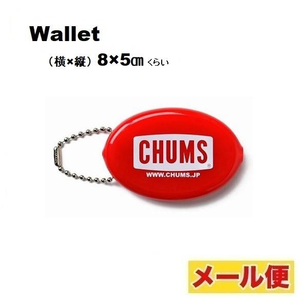 CHUMS クイックコインケース CH61-1005 新品 Logo Quikoin with Ba...