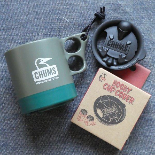 CHUMS マグカップ 250ml カップカバー セット CH62-1244 CT CH62-213...