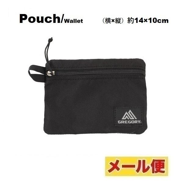 GREGORY グレゴリー POST CARD POUCH 新品 ブラック 貴重品入